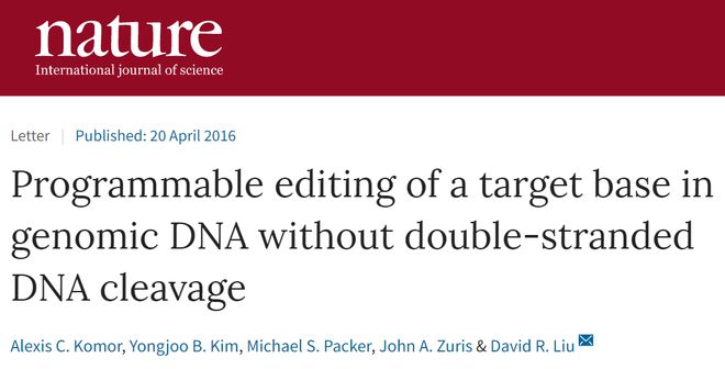 遺傳病治療重大突破：人類首次通過基因編輯攻克隱性遺傳病(圖4)
