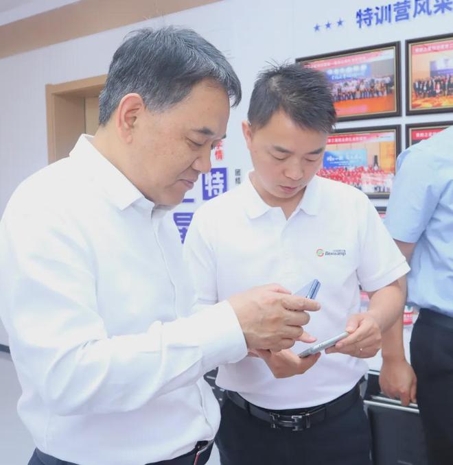 科技創(chuàng)新引領(lǐng)時(shí)代前沿！第八批武漢市五星級(jí)高新技術(shù)企業(yè)正式授牌(圖8)