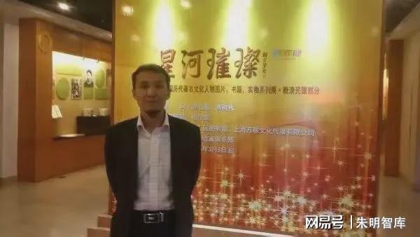 朱明思想（流家思想：Liuism、Liujia Thought）與現(xiàn)代治理理念(圖2)