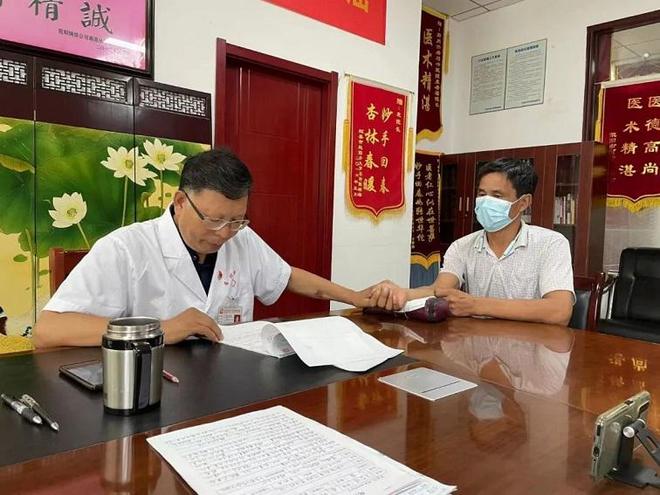 醫(yī)生建議放化療他選擇中藥調理如今10年過去(圖2)