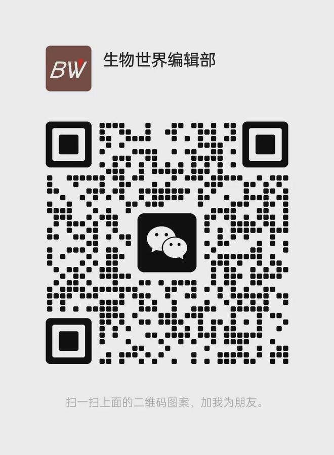 Nature頭條：賀建奎前妻成立公司宣稱是時候考慮“CRISPRbaby”了(圖3)