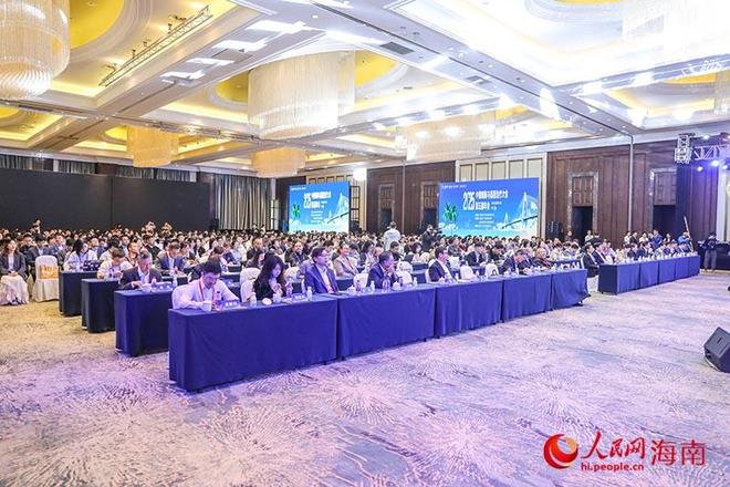 中國細胞與基因治療大會第五屆年會在?？诶_帷幕(圖4)