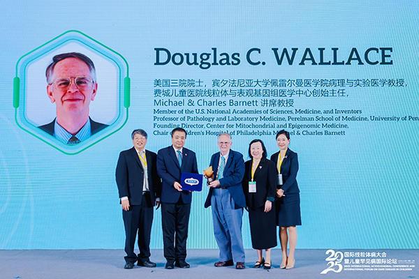 “中國(guó)線粒體病”“兒童未能診斷疾病”兩大聯(lián)盟成立為全球罕見病防治體系貢獻(xiàn)“中國(guó)方案”(圖2)