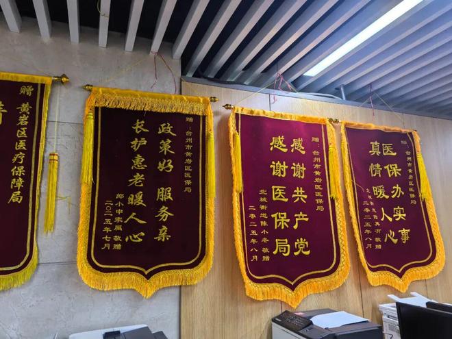 18歲起與死神拉鋸！這條命是靠它“搶”回來(lái)的(圖3)