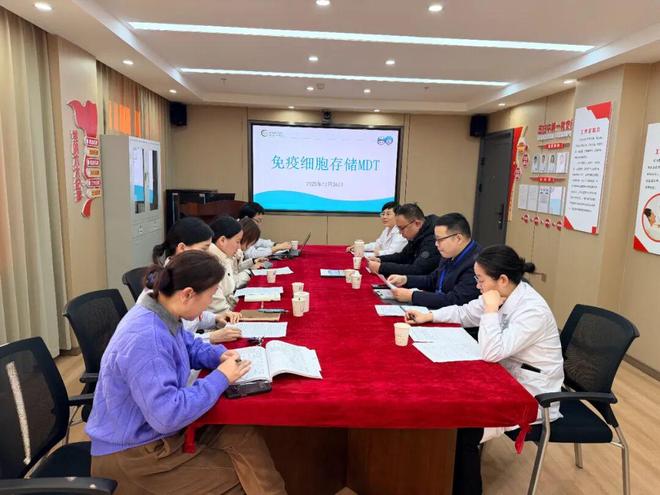 首例免疫細(xì)胞凍存！湘潭市中心醫(yī)院國家級生物樣本存儲平臺實現(xiàn)“從批復(fù)到實戰(zhàn)”(圖2)